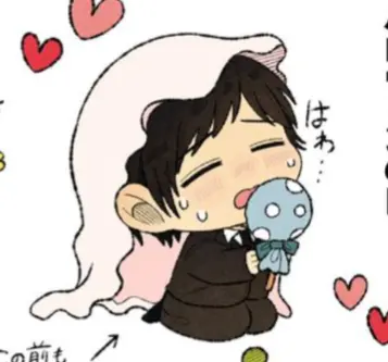 Profile image of 辻新之助