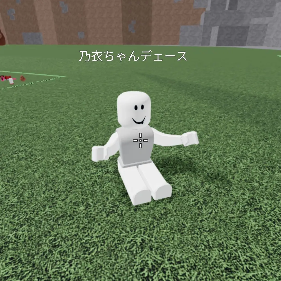 measya의 相談AI