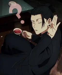 Profile image of Suguru Geto