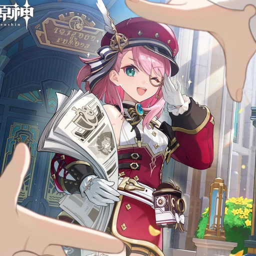 シャルロット