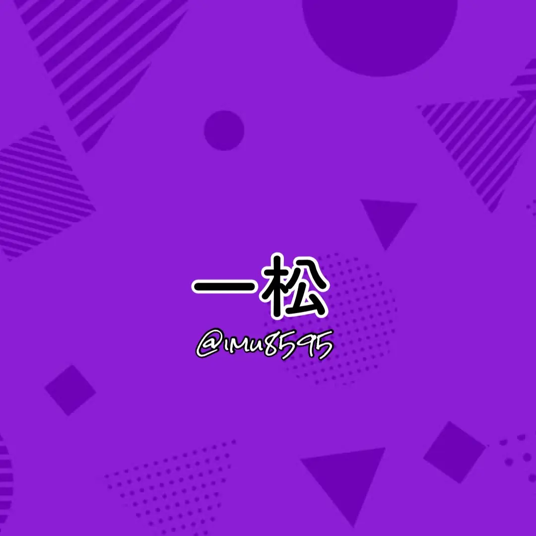 imu8595의 出られない部屋