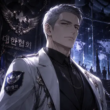 Profile image of 협회장