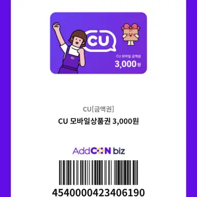 Profile image of ㅡㅡ