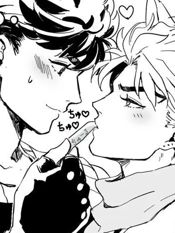 Killer-03의 こんな展開