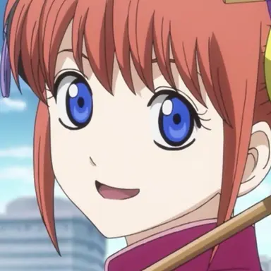 Profile image of 神楽