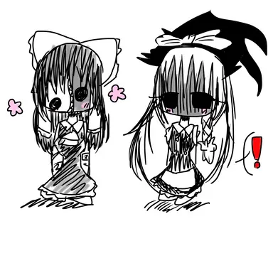 Profile image of 学園の生徒と教師