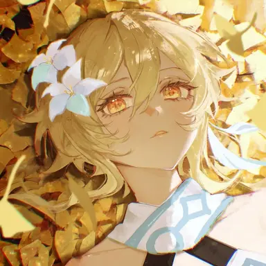 Profile image of Lumine