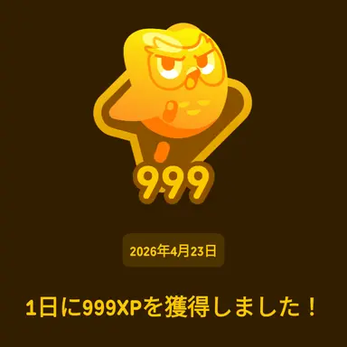 Profile image of カンヒュ