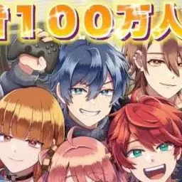 Profile image of なおきり