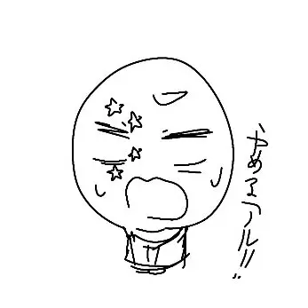 Profile image of 中国