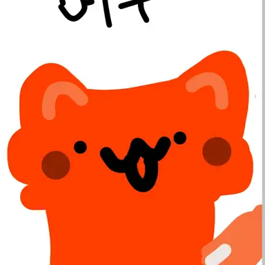 Profile image of 여우