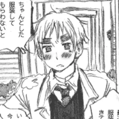 Profile image of アーサー