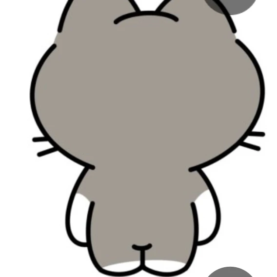 엉덩이 주사