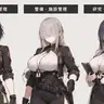 Profile image of ヴェリナス警備員