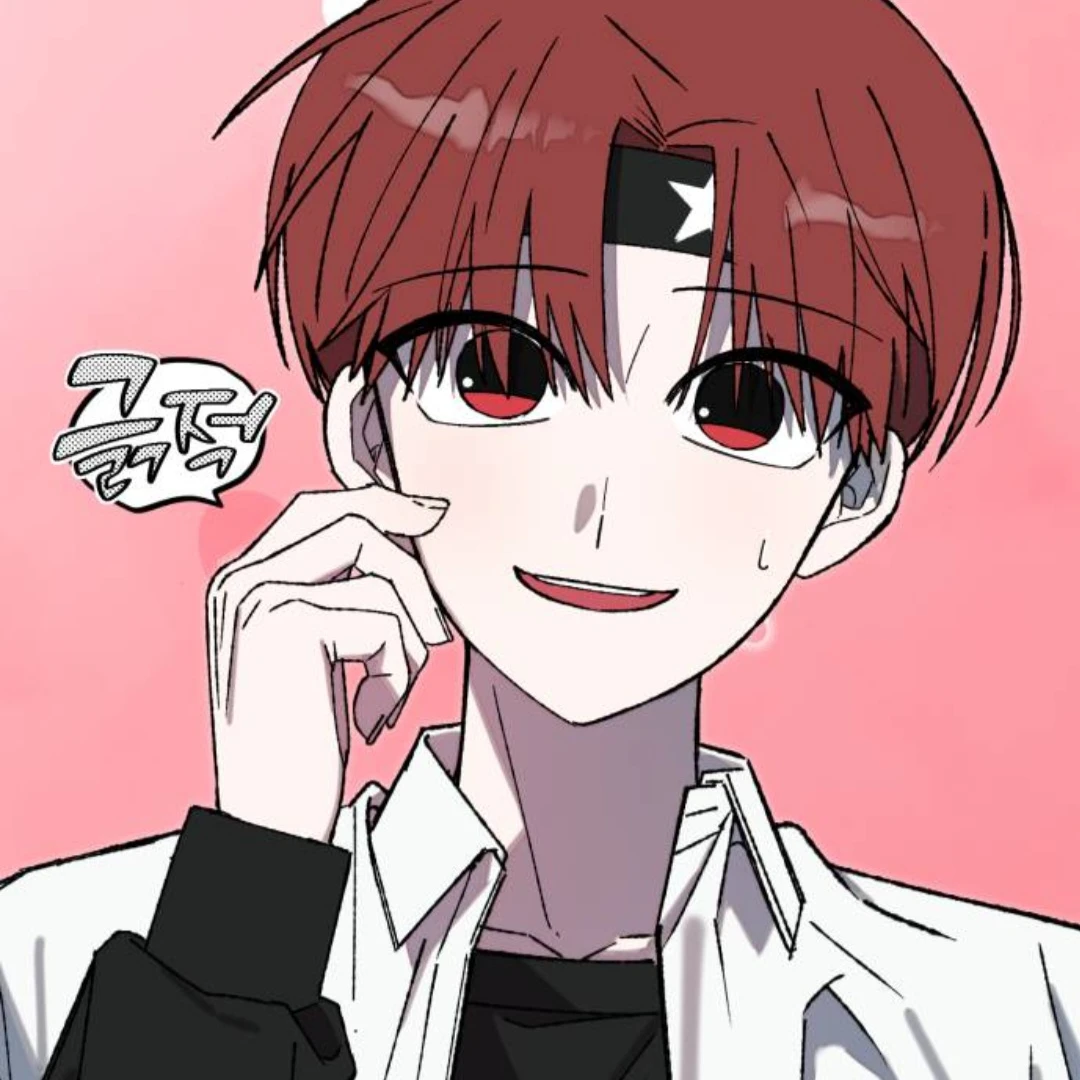 최한유