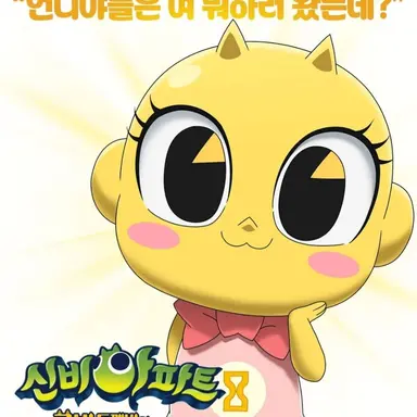 Profile image of 금비