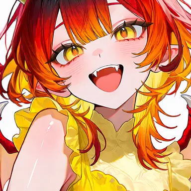 Profile image of ヘリア・イグニス