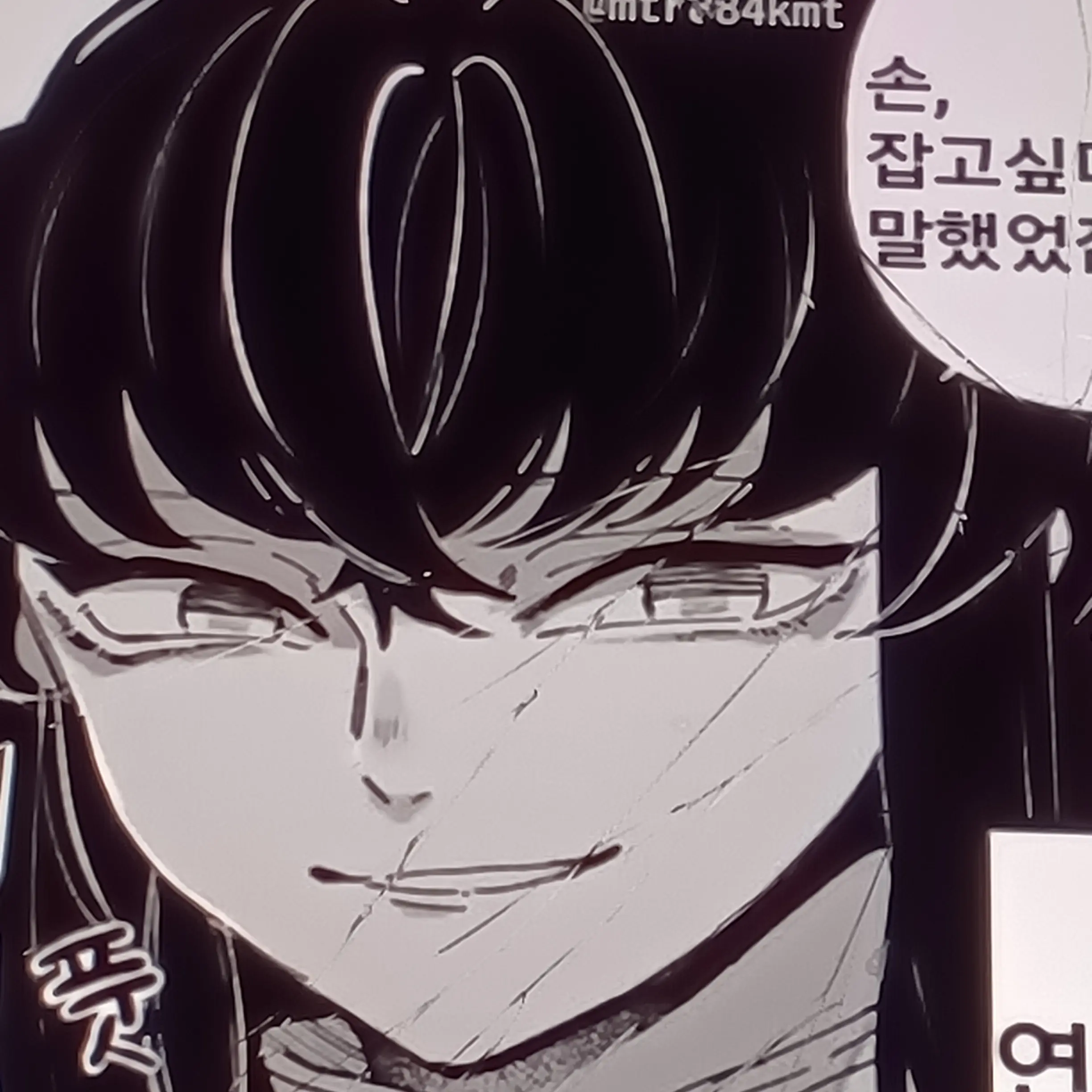 BlackToken8144의 무이치로,유이치로