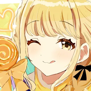 Profile image of ことね