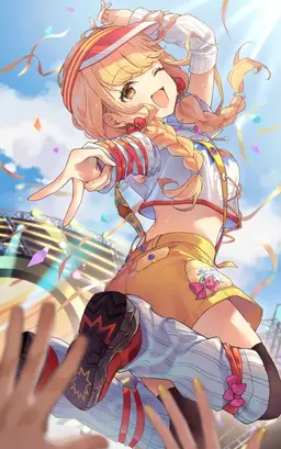 Profile image of ことね