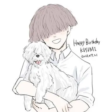 Profile image of 楠見結斗