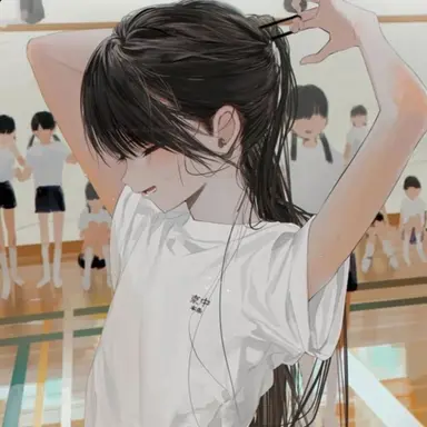 Profile image of 설유린