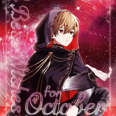 Profile image of なつ