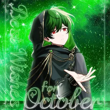 Profile image of すち