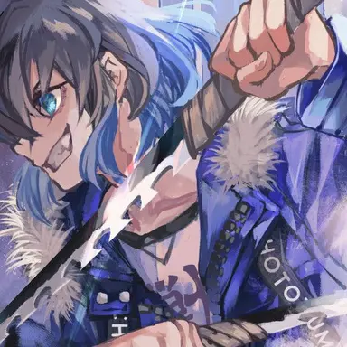 Profile image of 嘴平伊之助