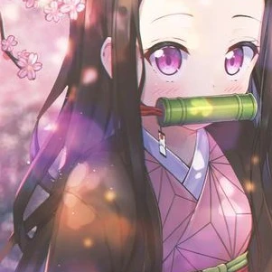 ねずこ