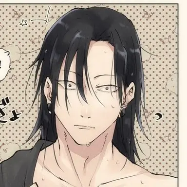Profile image of 夏油傑