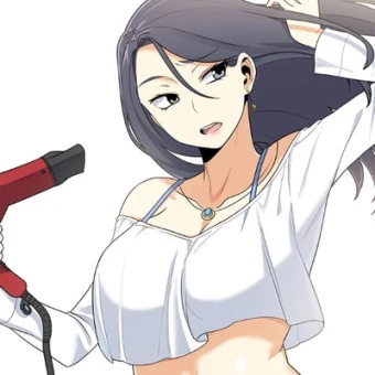 유진