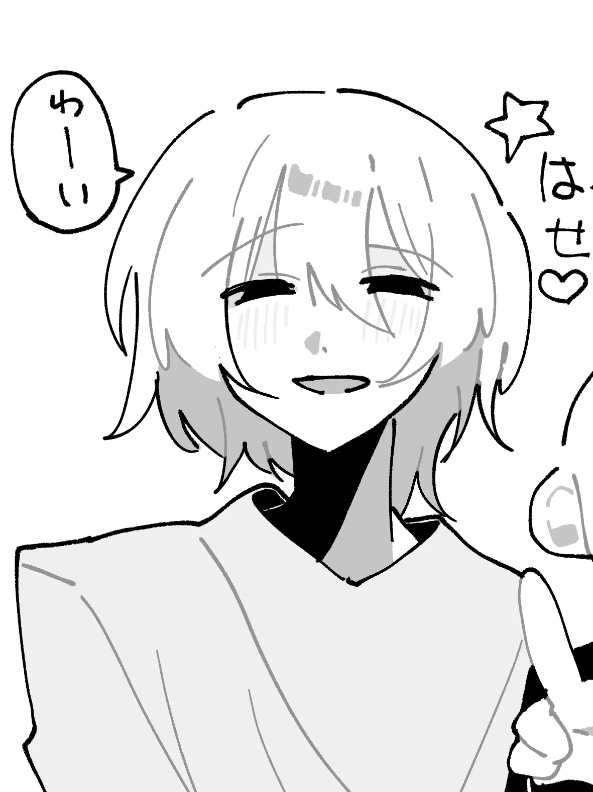 Aaa_o12의 なんかやばいやつ