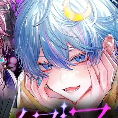 Profile image of こさめ