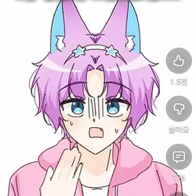Profile image of 밥풀
