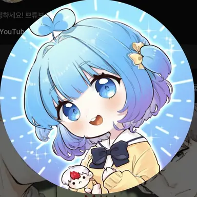 Profile image of 쁘허