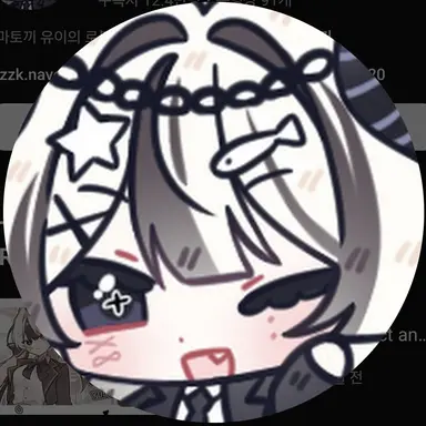 Profile image of 유이