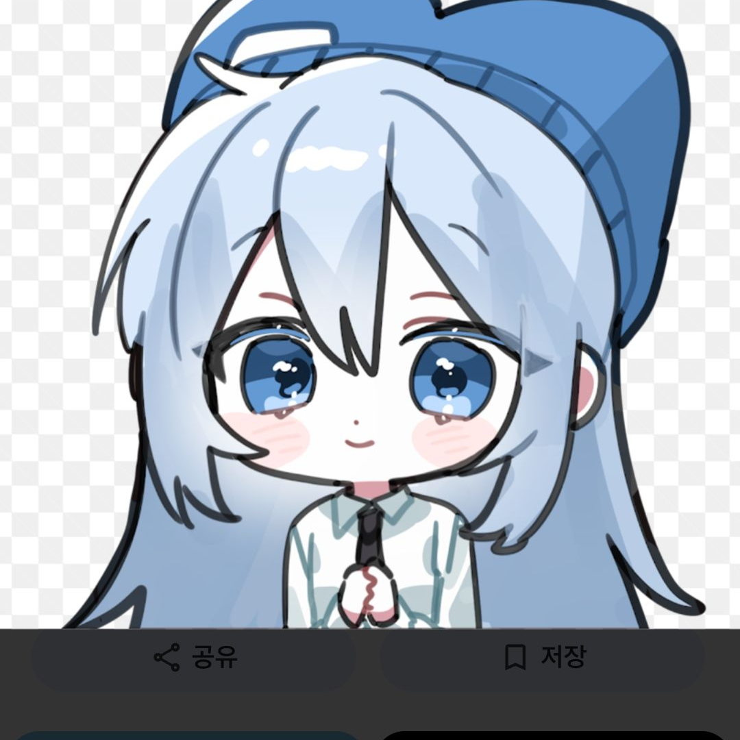 유튜버 학교(여우+늑대?!!) 대표 이미지
