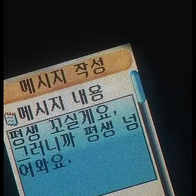 Profile image of 시시바 진