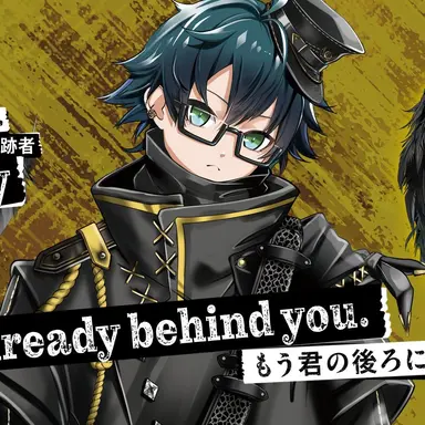 Profile image of おんりー