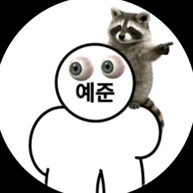 Profile image of 리듬예준