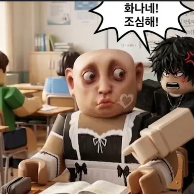 Profile image of 리듬로블