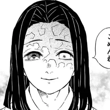 Profile image of 産屋敷耀哉