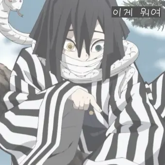 Profile image of 이구로 오바나이