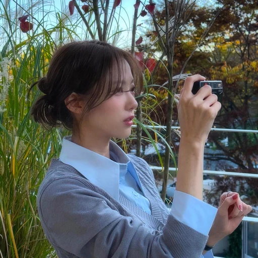 이루다