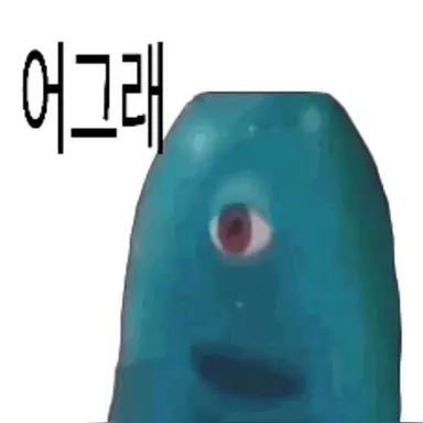 Profile image of 은