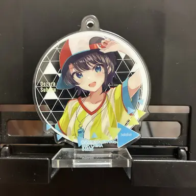 Profile image of 大空スバル