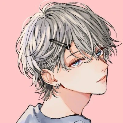 郁