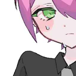 てると