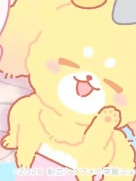 Yumeru_1104의 ず っ と そ ば に い る よ .